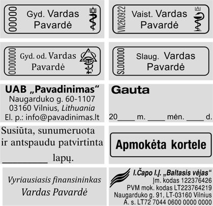 Antspaudo 4911 pavyzdys