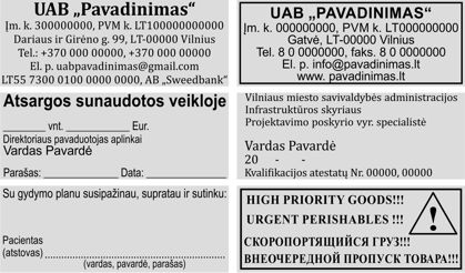 Antspaudo pavyzdys 4913