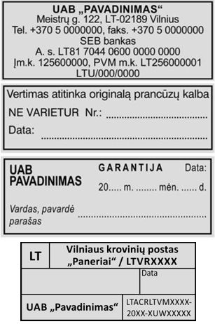 Antspaudo pavyzdys 4915