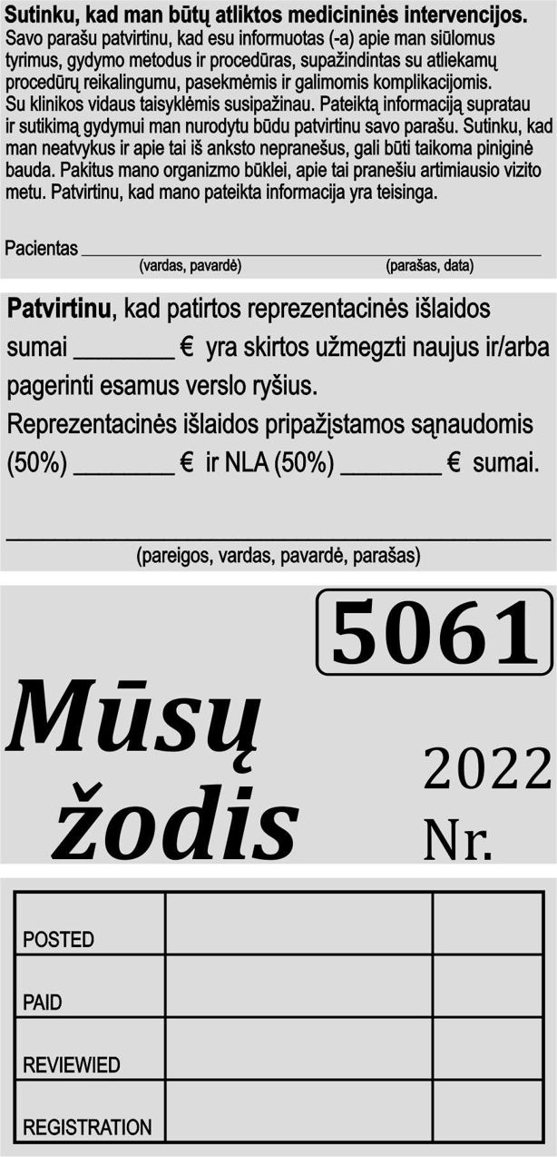 Antspaudo pavyzdys Trodat 4926